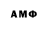 ГАШ ice o lator CaliCal68