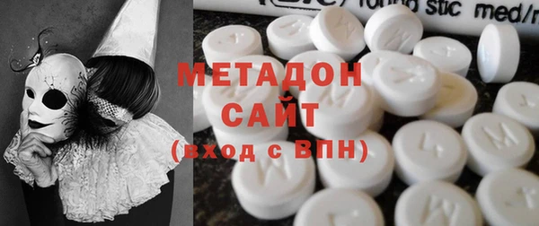 ALPHA-PVP Богородицк