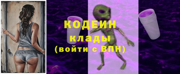 бутират Богданович