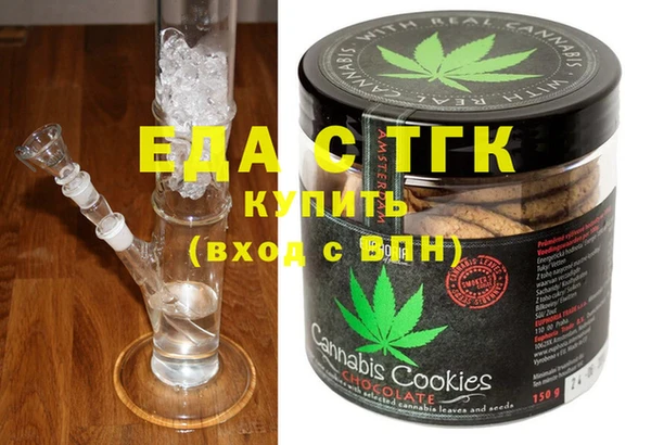 бутират Богданович