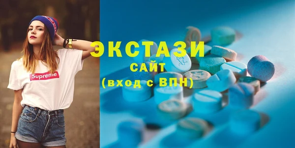 бутират Богданович