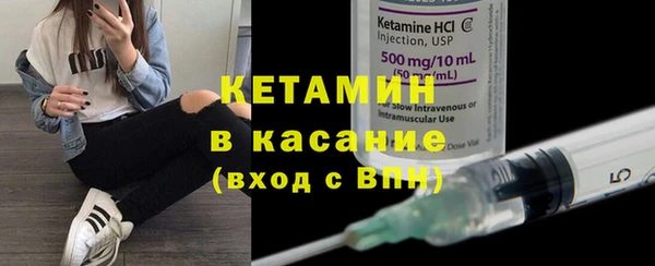 бутират Богданович