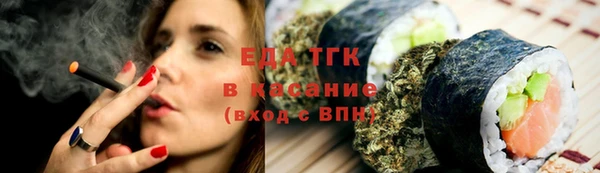 бутират Богданович