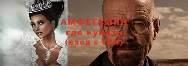 бутират Богданович