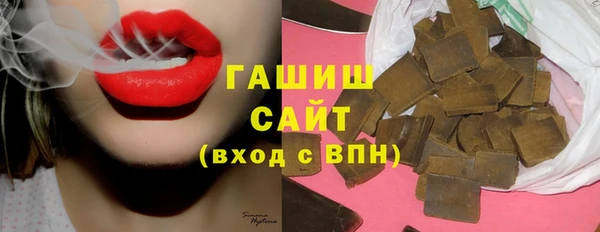 ALPHA-PVP Богородицк