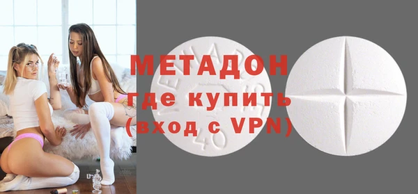 бутират Богданович