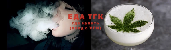 бутират Богданович