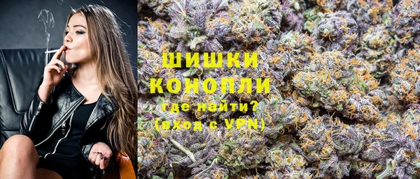 бутират Богданович