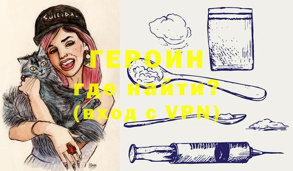 бутират Богданович