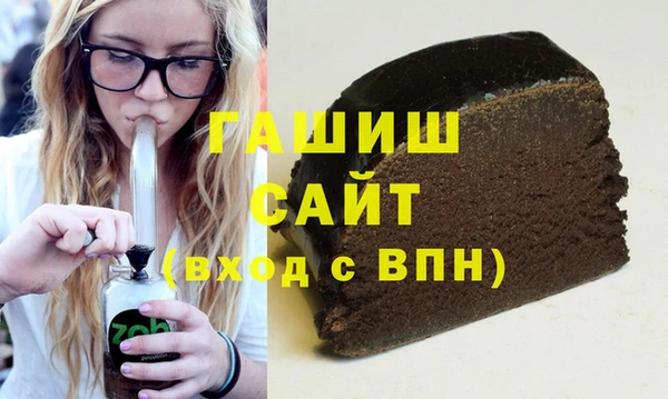 spice Богородск