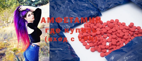 бутират Богданович