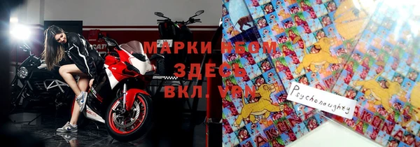 бутират Богданович