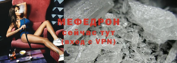 бутират Богданович